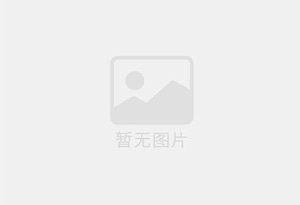 威信精准测漏水师傅的电话是多少？